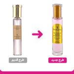 عطر جیبی زنانه صندل مدل Victorias Secret Bombshell حجم 25 میلی لیتر | Sandal Victorias Secret Bombshell Eau De Parfum For Women 25 ml - تصویر 2