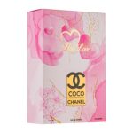 ادکلن کوکو شنل شرکتی هات لاو حجم 100 میلی لیتر | Hot Love Coco Chanel Eau De Parfum for Women 100 ml - تصویر 2