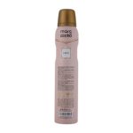 اسپری بدن زنانه مارک اکو مدل Lamour حجم 200 میلی لیتر | Marc Ecko Lamour Body Spray For Women 200ml - تصویر 2