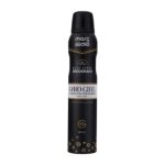 اسپری بدن زنانه مارک اکو مدل Good Girl حجم 200 میلی لیتر | Marc Ecko Good Girl Body Spray For Women 200ml