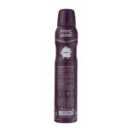 اسپری بدن زنانه مارک اکو مدل Euphoria حجم 200 میلی لیتر | Marc Ecko Euphoria Body Spray For Women 200ml - تصویر 2